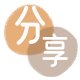 套花呗信用卡商家平台☀️诚信信用卡24小时在线接单 - 花呗信用卡